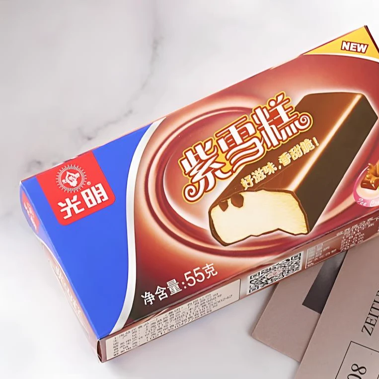 光明紫雪糕冰淇淋巧克力脆皮冰淇淋怀旧热卖促销同城送雪糕同城送雪糕同城配