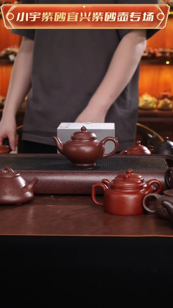 茶壶紫砂全手工底槽清笑樱壶