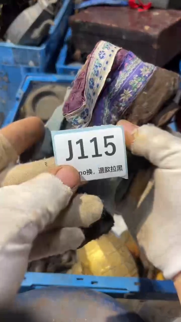 陶瓷阿*表弟直播链接火爆