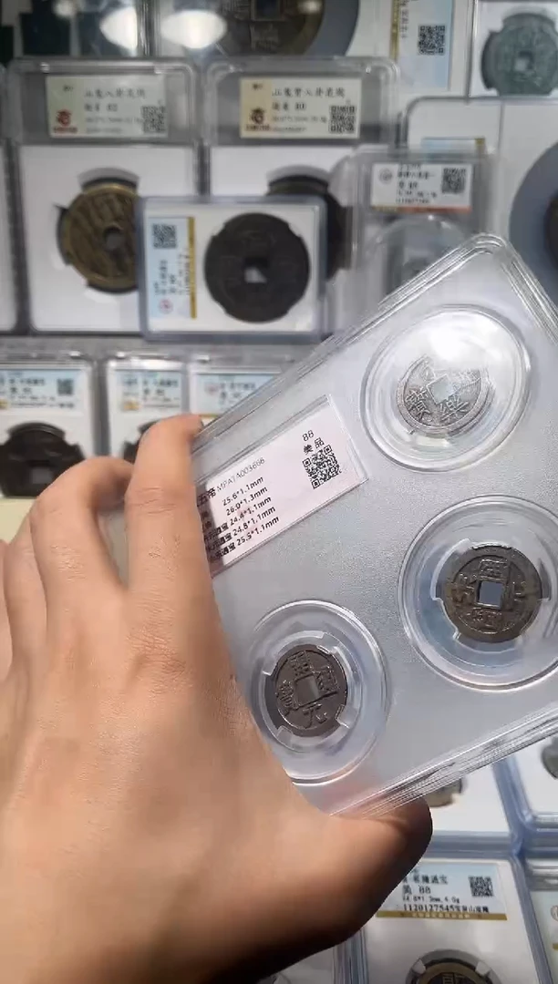 铜齐泉 中华大五帝  福利