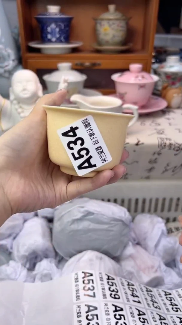 吴*蓉A534  默认微瑕 介意勿拍