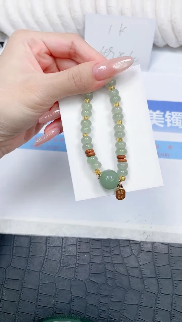 未镶嵌手镯石英质玉666