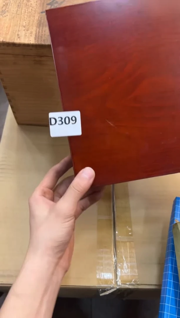 其他阅*堂309中古商品，谨慎参拍