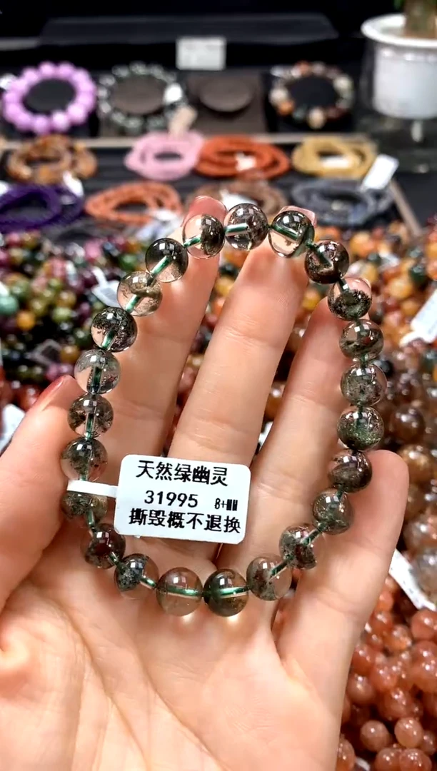 【闪购商品】水晶手串未镶嵌8+********