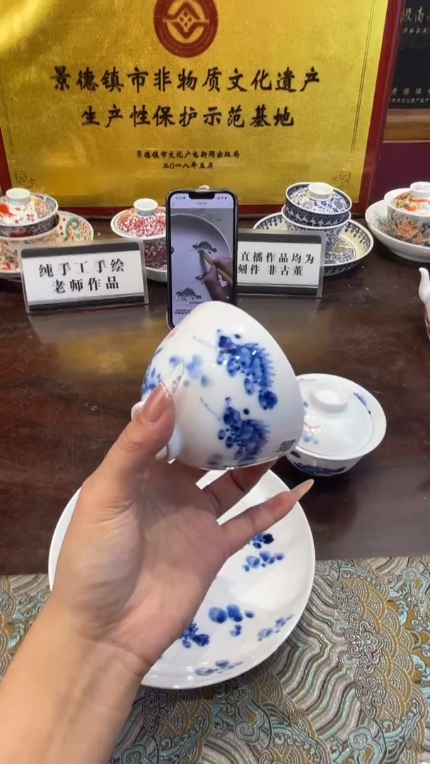 杯子瓷景德镇手工手绘陶瓷2