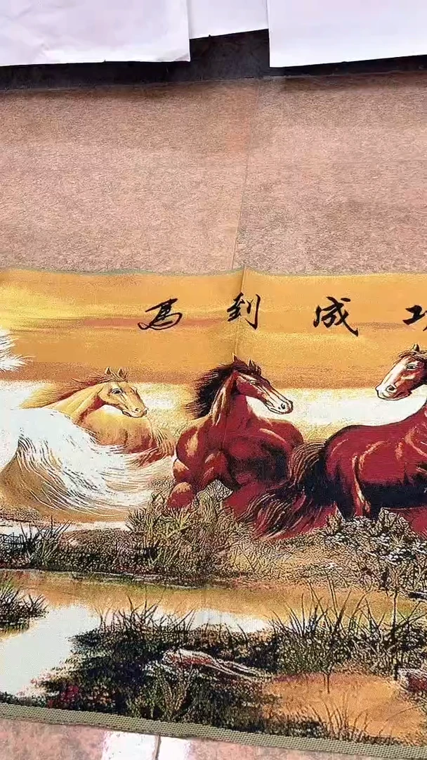 织绣111111111111111