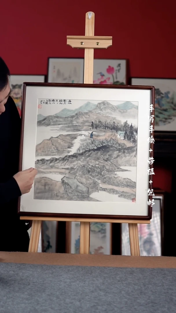 国画纯手写纯手绘-带框尺寸52*52