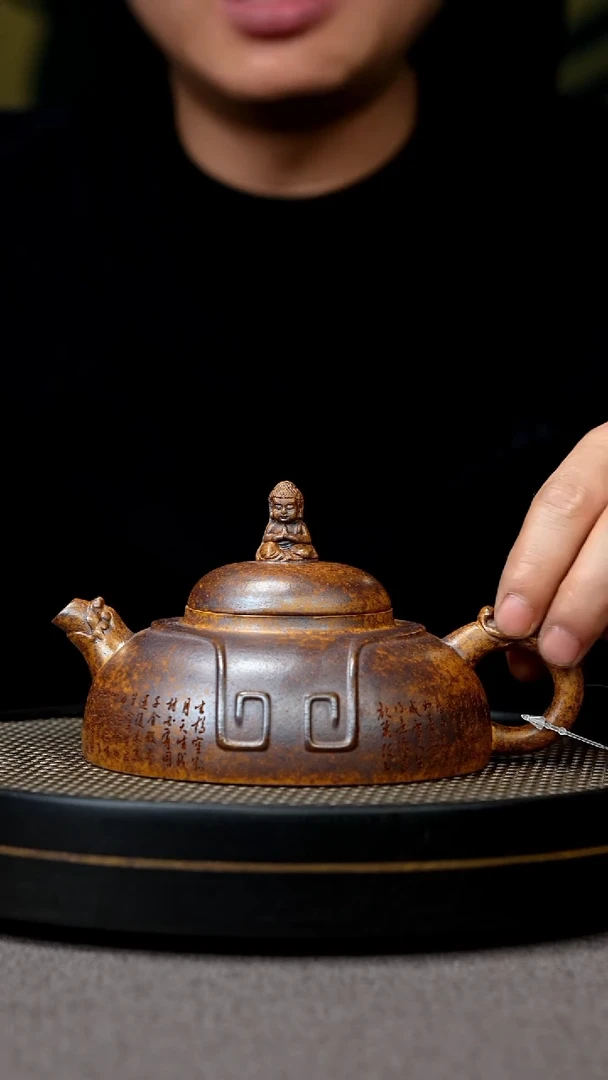 【闪购商品】紫砂茶壶宜兴原矿手工紫砂壶