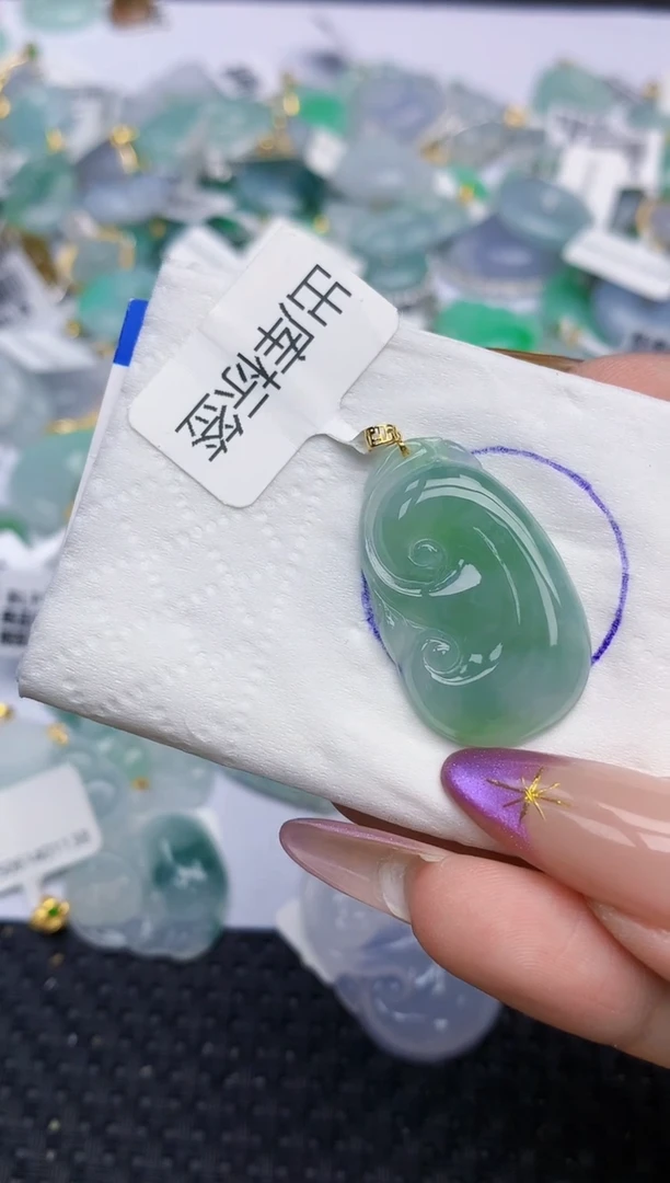 翡翠18K金镶嵌颈饰239   天然翡翠A货  百元以上9米证书费自理