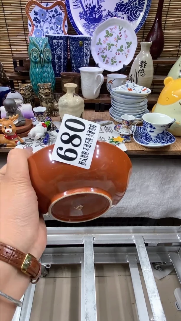 瓷片森的瓷器开播大吉