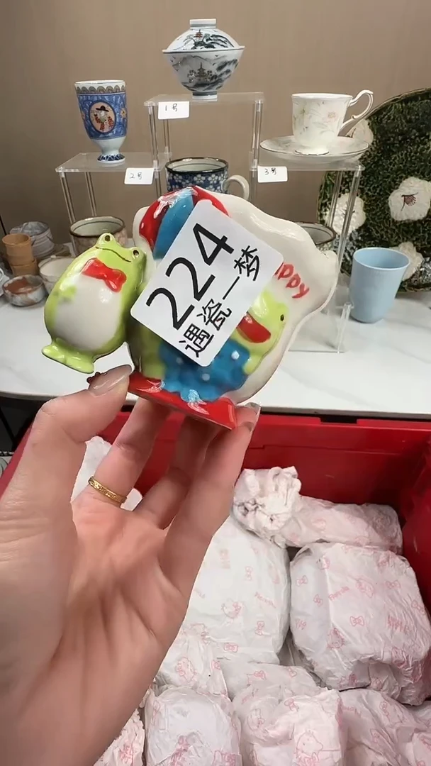 瓷片向**实感谢您的支持选购哦！！