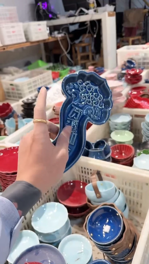 【闪购商品】微瑕商品 介意勿拍