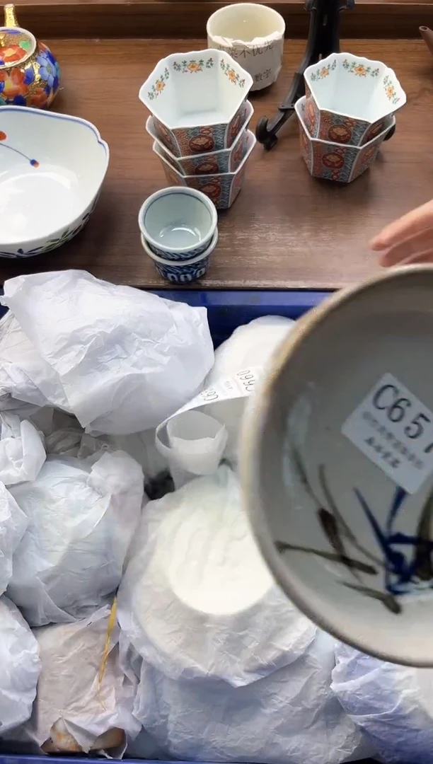 【闪购商品】瓷片----------C657