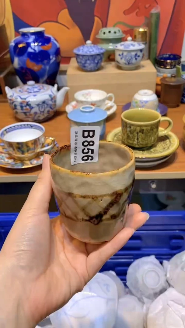 漫*√ 思羽甄选壹号商品B856