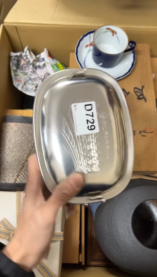 【闪购商品】茶盏729中古商品谨慎参拍