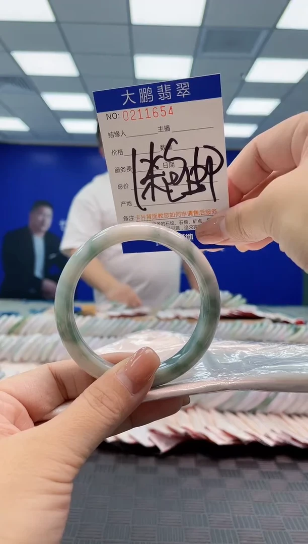 翡翠手镯未镶嵌0952171238