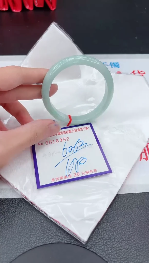 【闪购商品】翡翠手镯未镶嵌11111111111111