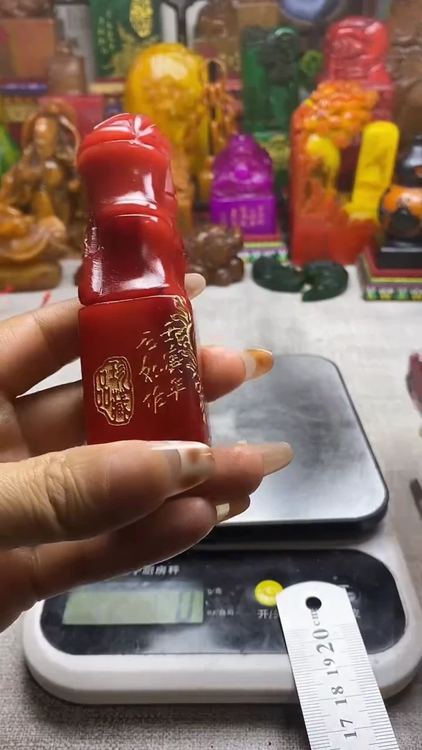 寿山石印石纯天然纂刻石料