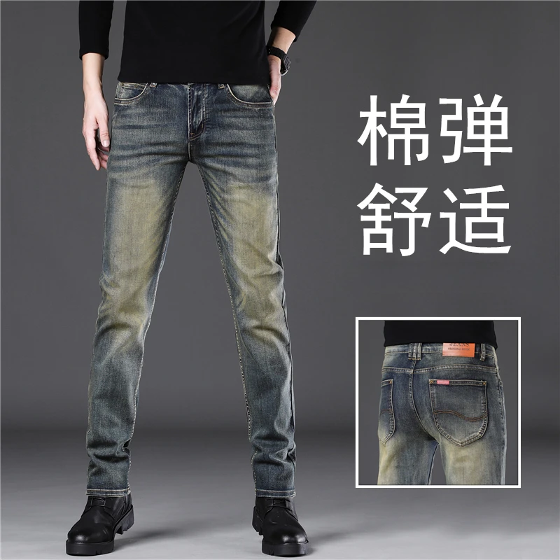 2025夏季新款香港高端复古黄泥色牛仔裤男修身直筒弹力休闲长裤男