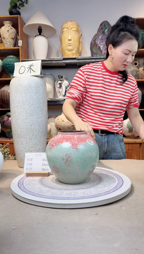 瓶陶瓷花瓶  曼波  小号 微瑕