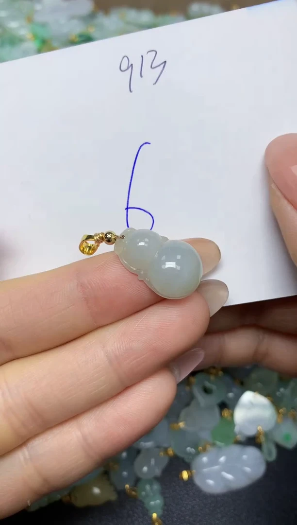 【闪购商品】翡翠挂件合金 天然翡翠A货