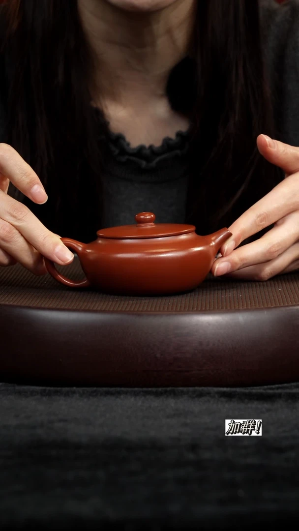 茶壶紫砂朱泥扁晨160cc