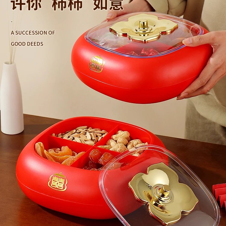 过年必备柿柿如意果盘双层一个【汤姆粉丝专属】2025新品上市网红创