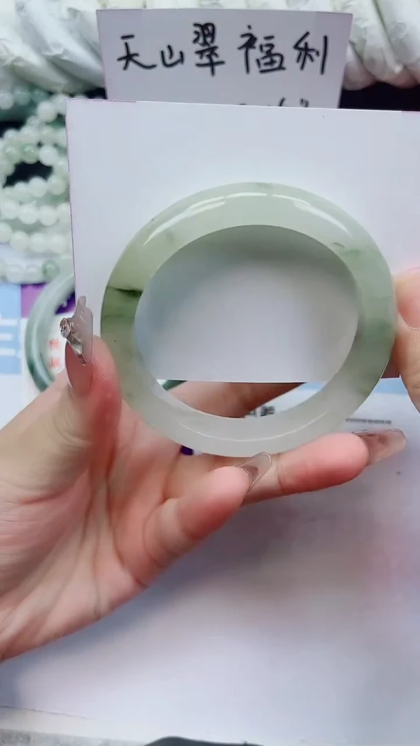 未镶嵌手镯石英质玉A88-58.3圈