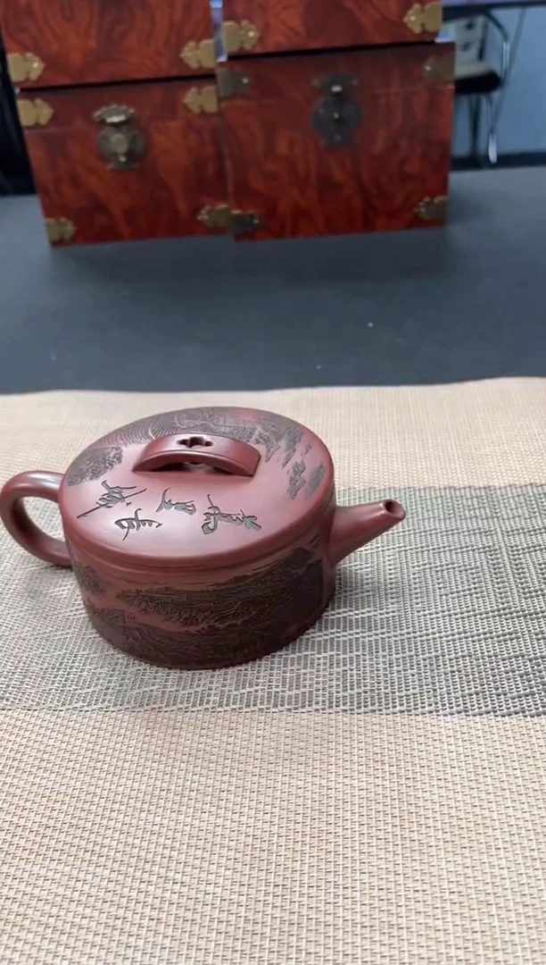 茶壶紫砂220手工紫砂壶