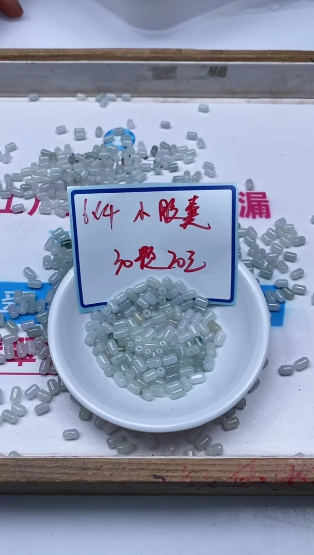 手饰翡翠未镶嵌3666 小胶蓝 6x4mm  20元30颗