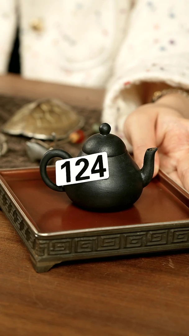 黑壶124........