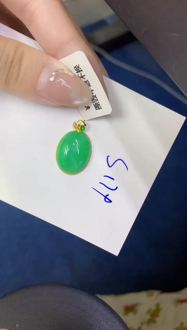 颈饰18K金镶嵌翡翠缅甸天然翡翠a货