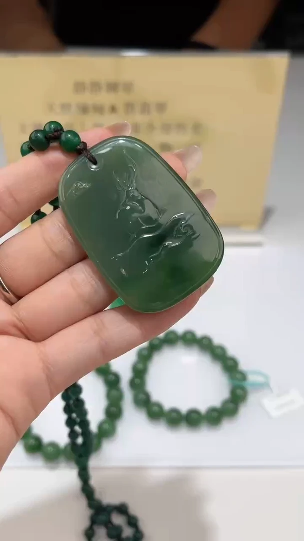 和田玉未镶嵌吊坠(不含链)40498
