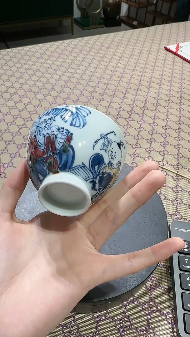 【闪购商品】瓷片郭晋           流水131