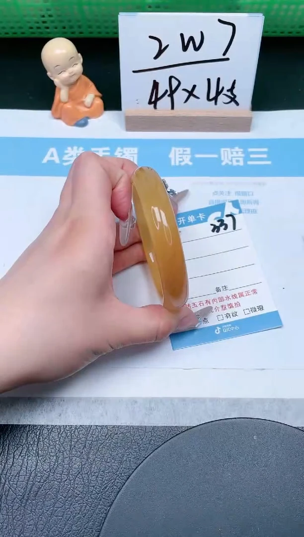 【闪购商品】石英质玉手镯未镶嵌337-60