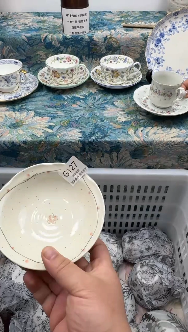 瓷片福*       G127