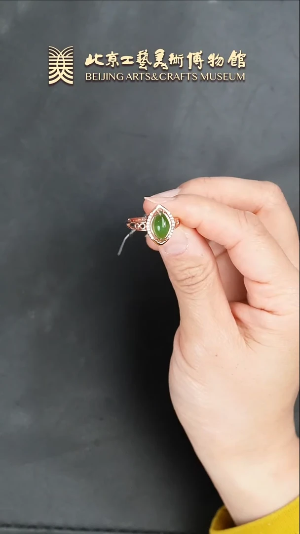 【闪购商品】和田玉戒指银S925镶嵌B0118GMD408碧玉猫眼戒指
