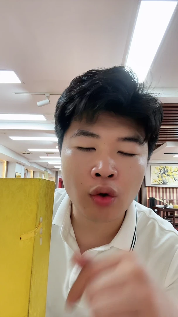 国画顺意图+紫气东来/斗方托底/雷畅胜