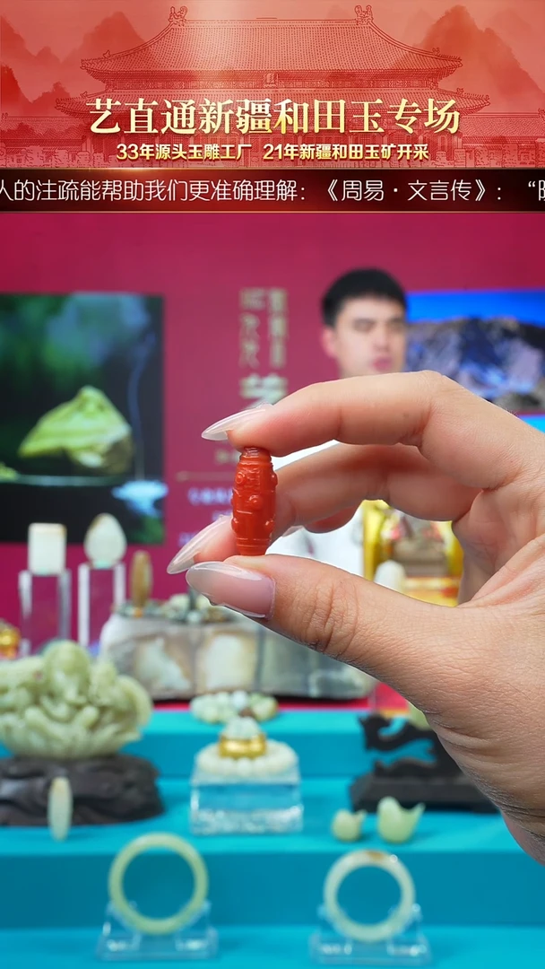 未镶嵌南红玛瑙挂件闪购九眼