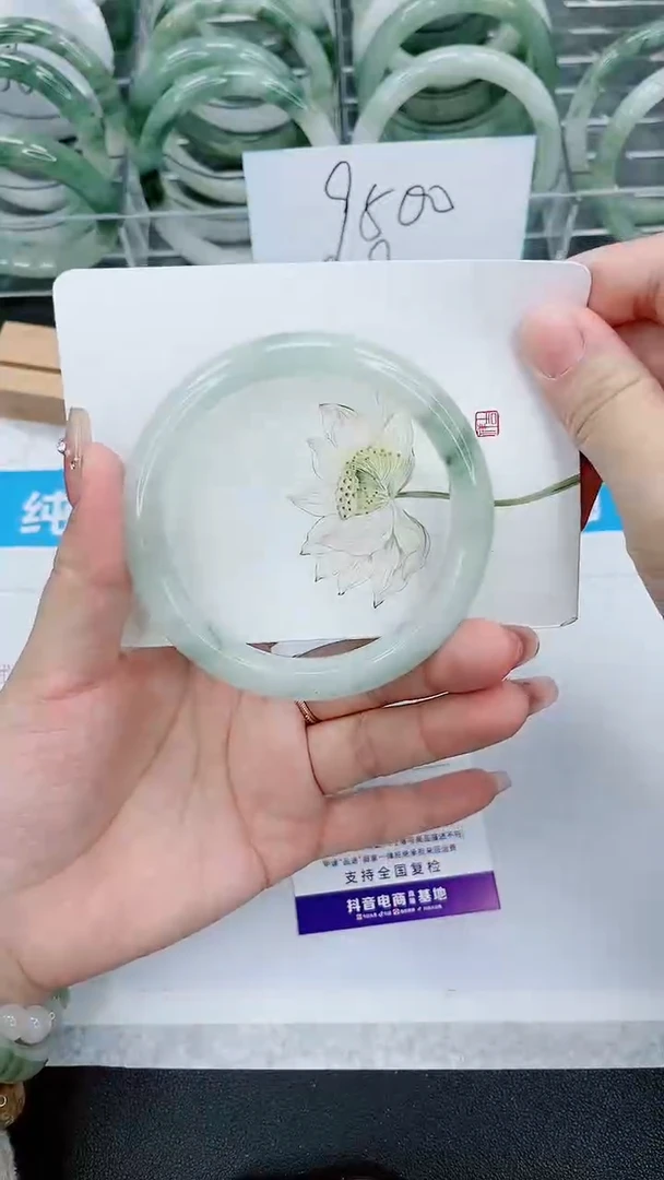 【闪购商品】石英质玉手镯未镶嵌245号/62-63圈