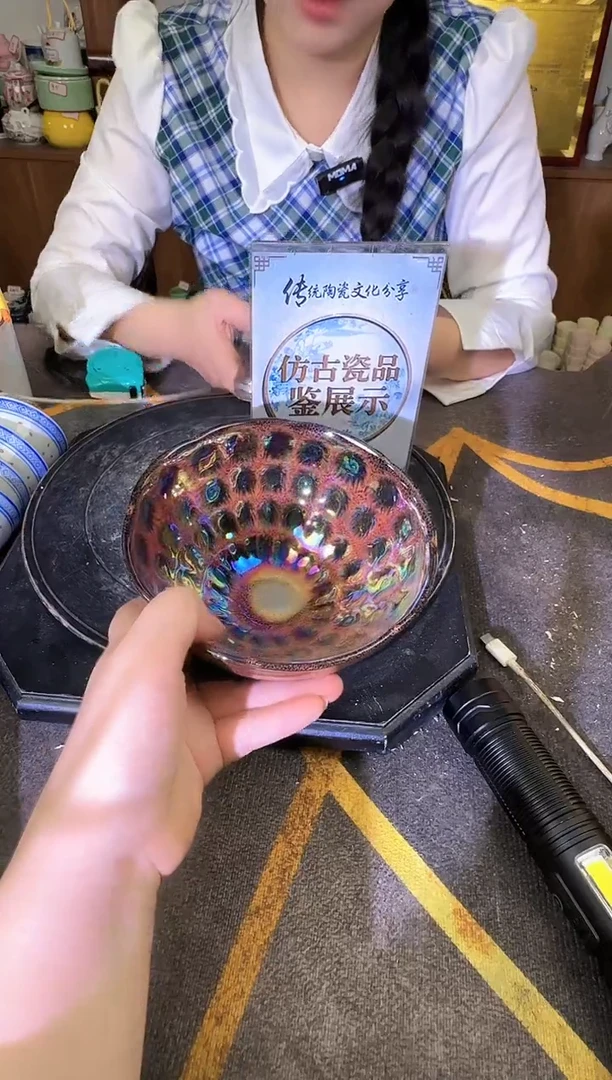 其他B296景德镇制陶瓷一件