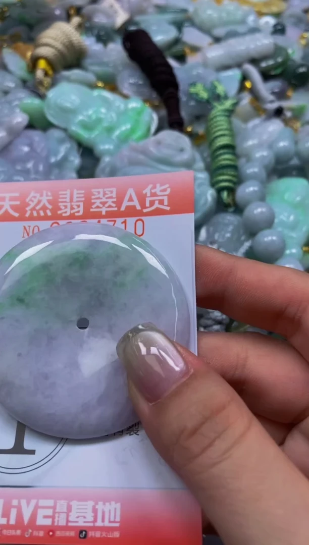翡翠未镶嵌颈饰闪购0034710