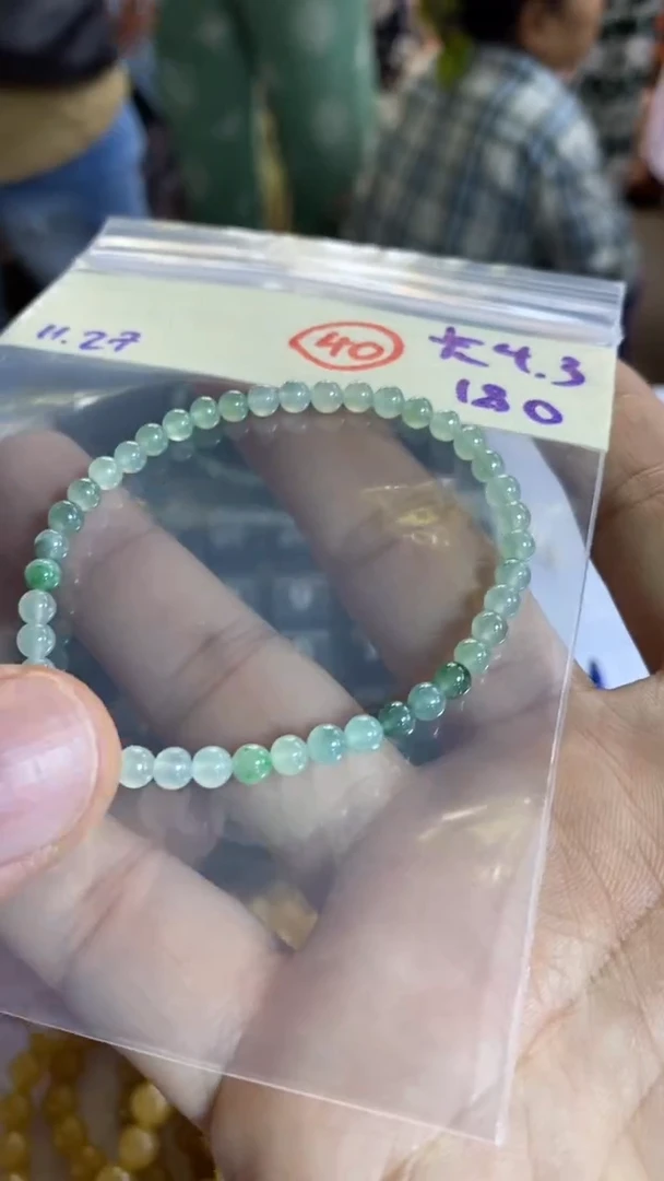 未镶嵌定制翡翠天然翡翠珠子