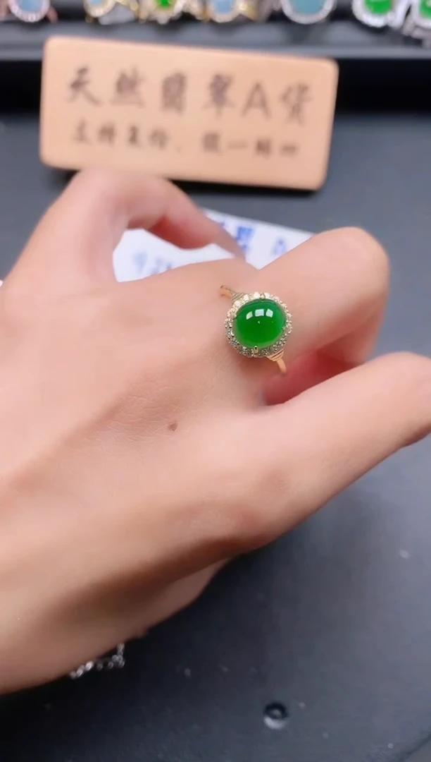 银S925镶嵌戒指翡翠1111