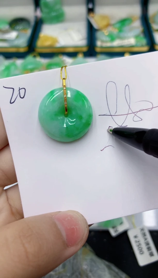 颈饰18K金镶嵌翡翠翡翠