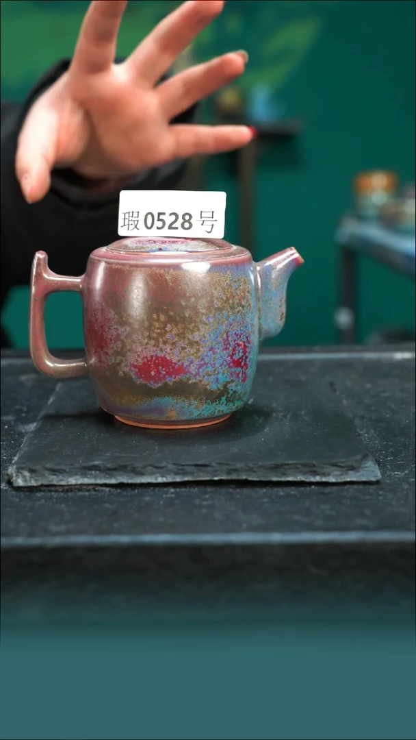 【闪购商品】原矿原产地钧瓷杯壶528