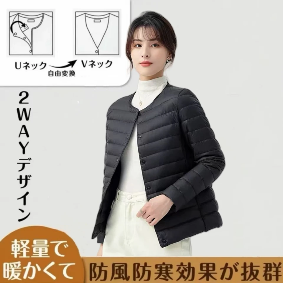 轻薄款羽绒服内胆女  圆领V领一衣两穿 女士时尚百搭秋冬外套L69