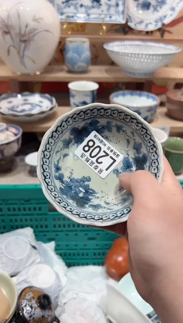 【闪购商品】瓷片当天凑满25米包邮L208