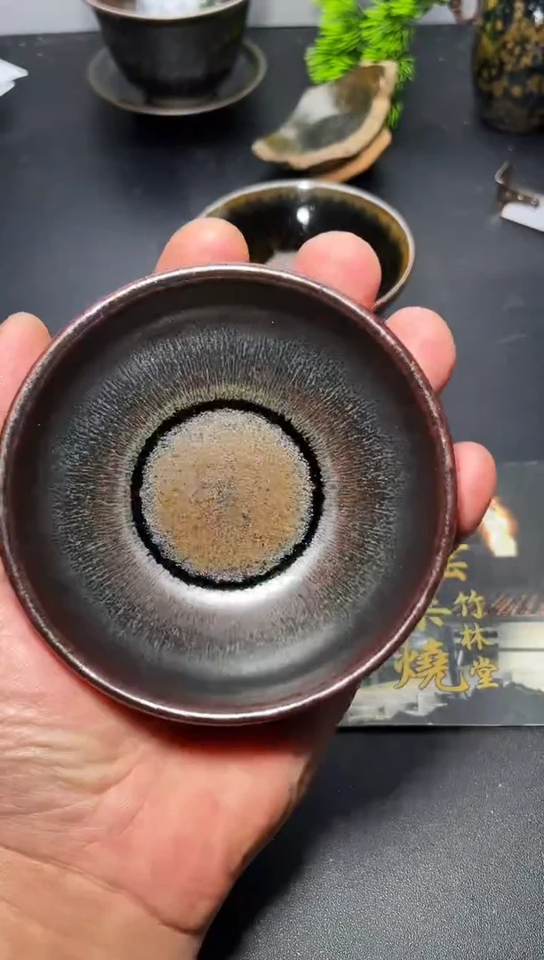 茶盏132叶紫建盏