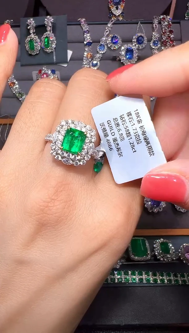 18K金镶嵌沃顿绿祖母绿1.73ct